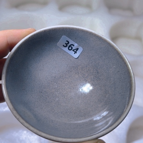 茶盏原矿原釉柴烧建盏