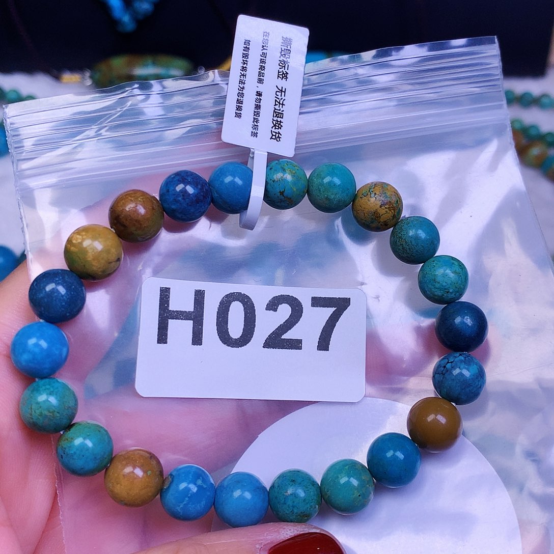 空竹粉丝专享十堰特色手工散珠