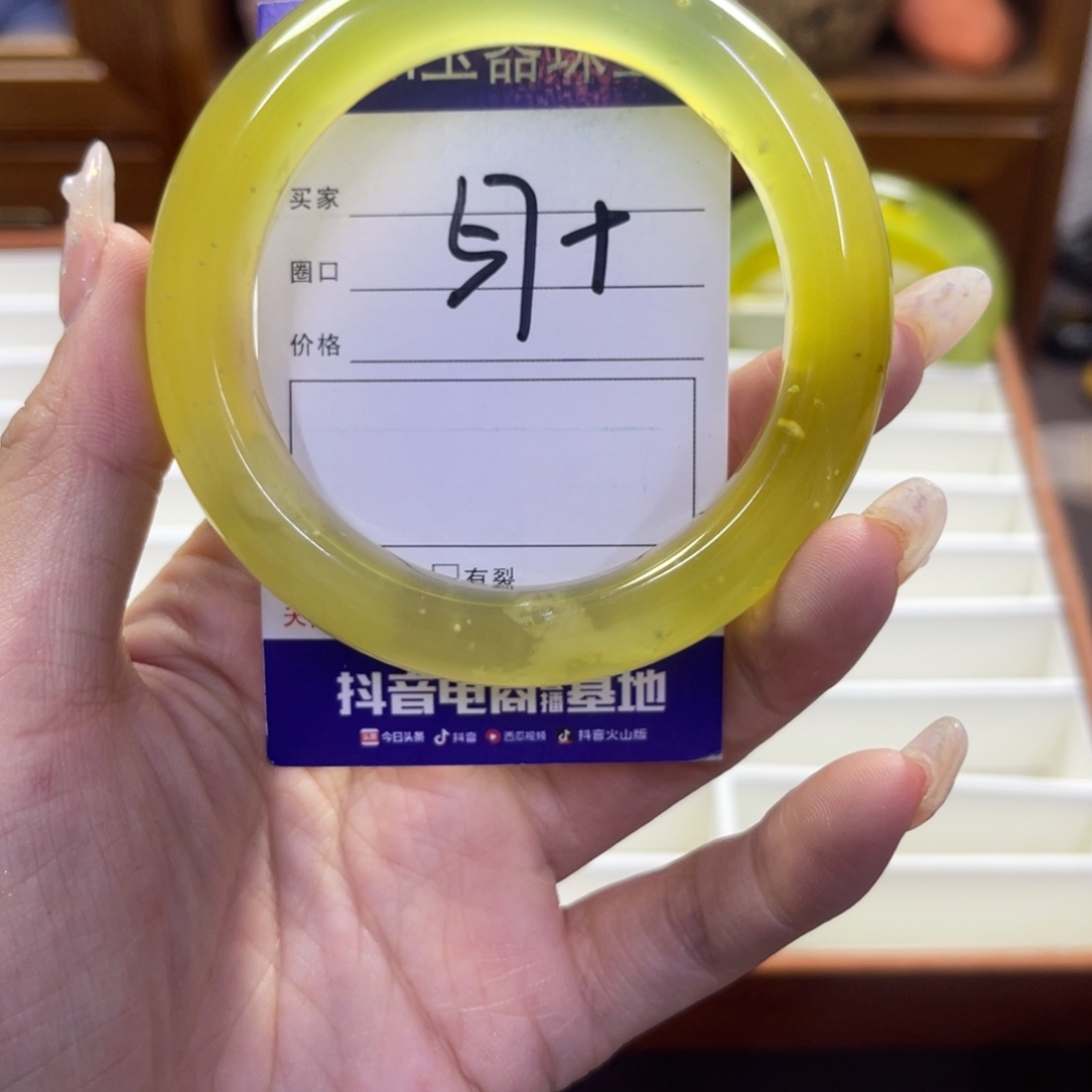 蛇纹石玉未镶嵌手镯445