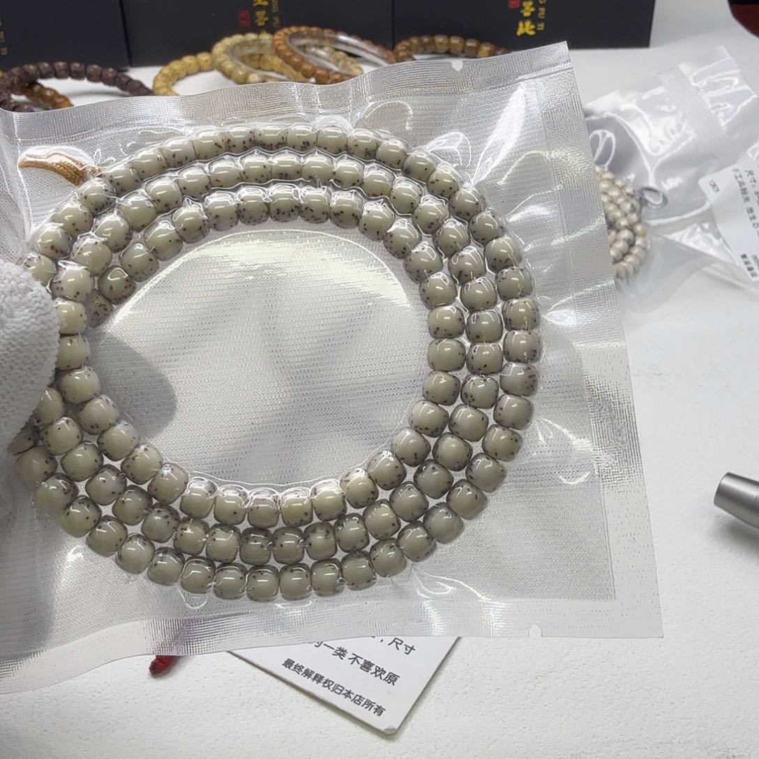 吊坠星月菩提26梵天糯冰石玉河豚6左右108一物一图