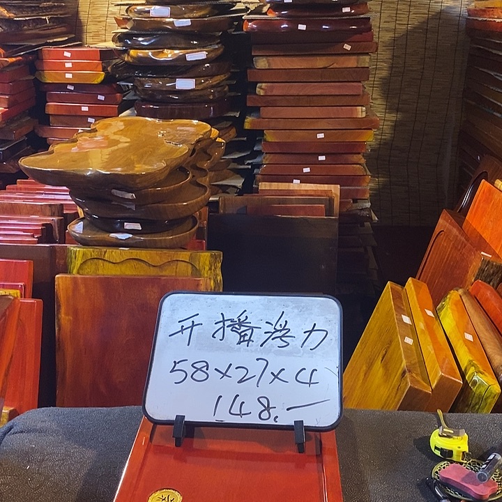 花梨木类微瑕花梨花梨