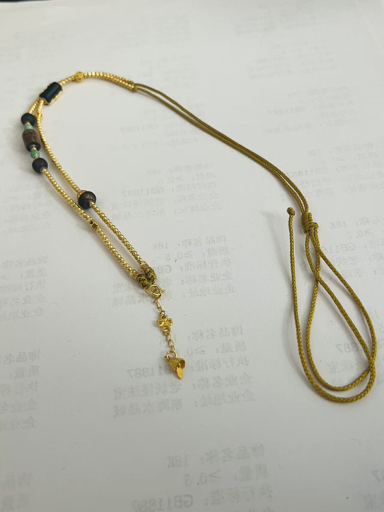 湖北天然原矿绿松石项链
