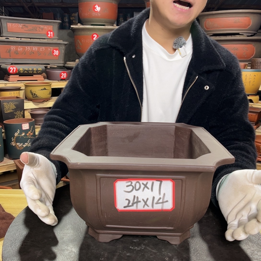 其他紫砂精品紫砂