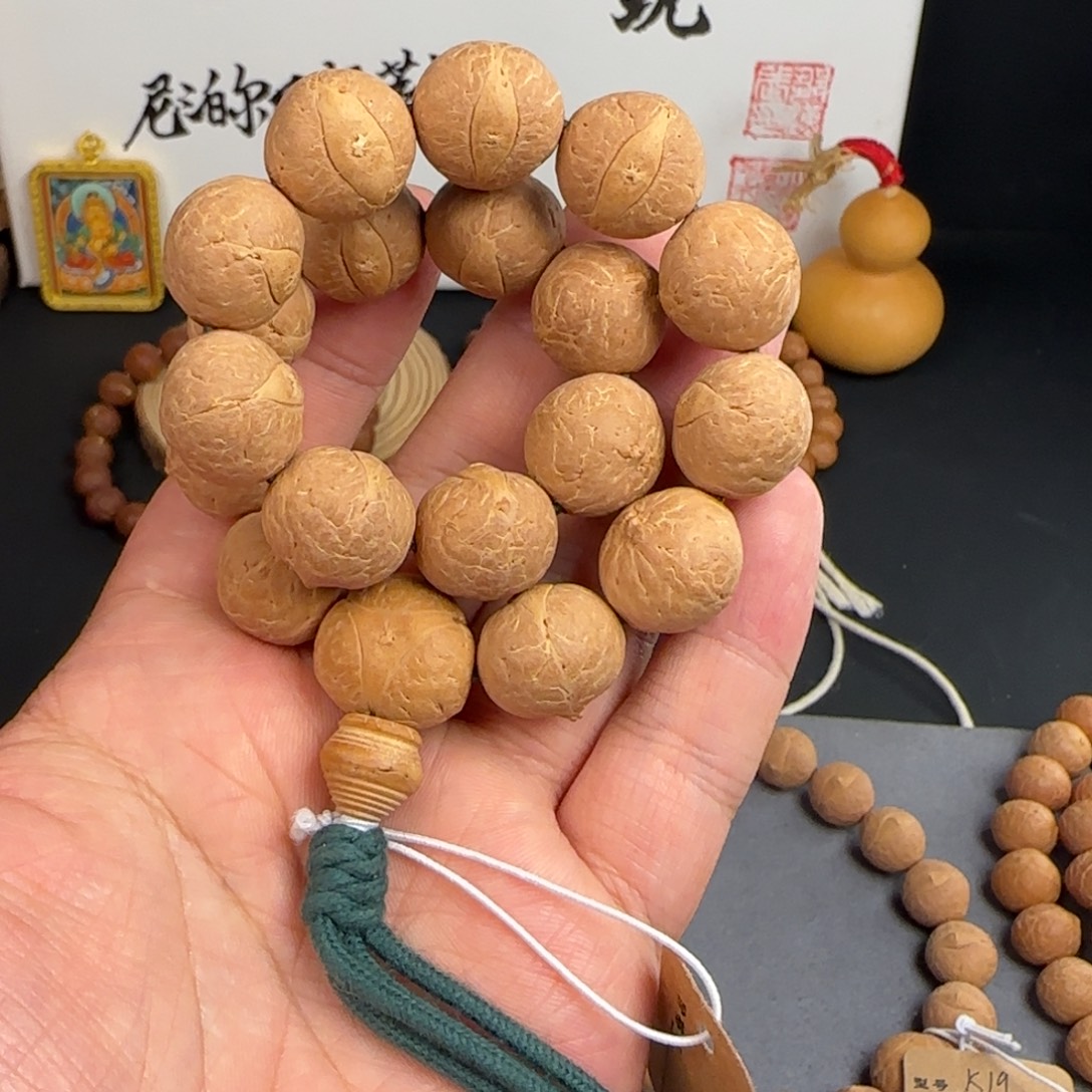 奶***傅手串凤眼菩提a65手串