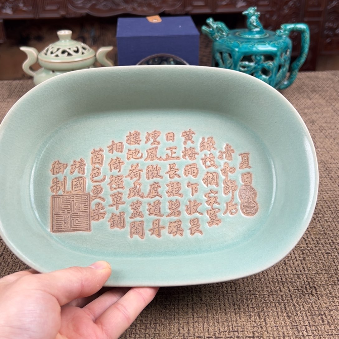 瓷片陶瓷艺术瓷器摆件