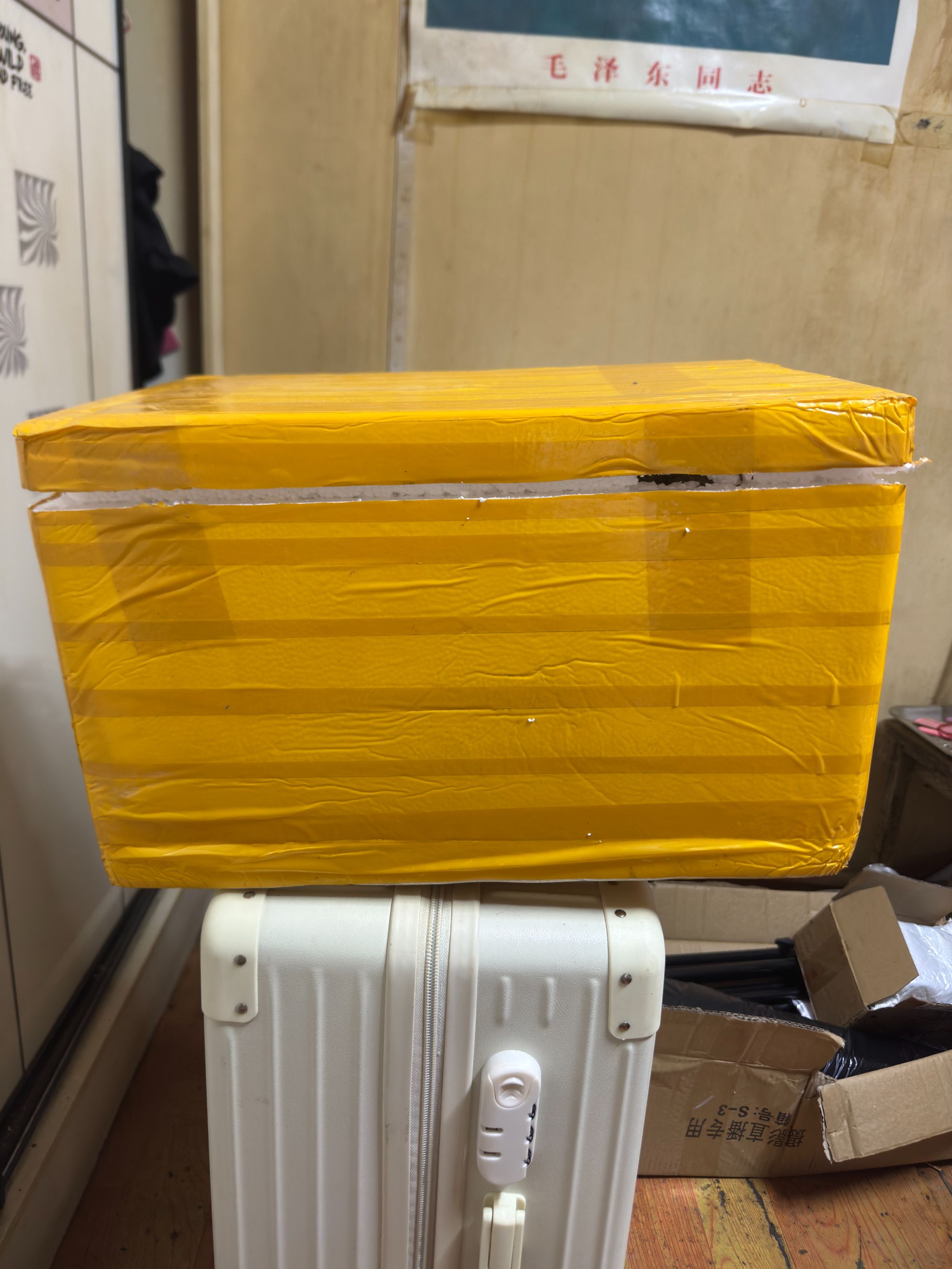 软硬结合电脑位铝框新娘通用旅行箱便携式商务风
