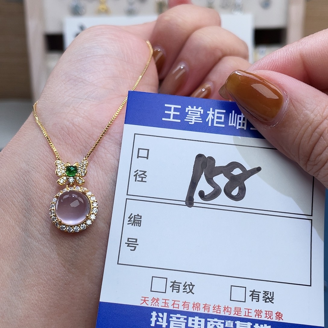 萤石颈饰银S925镶嵌
