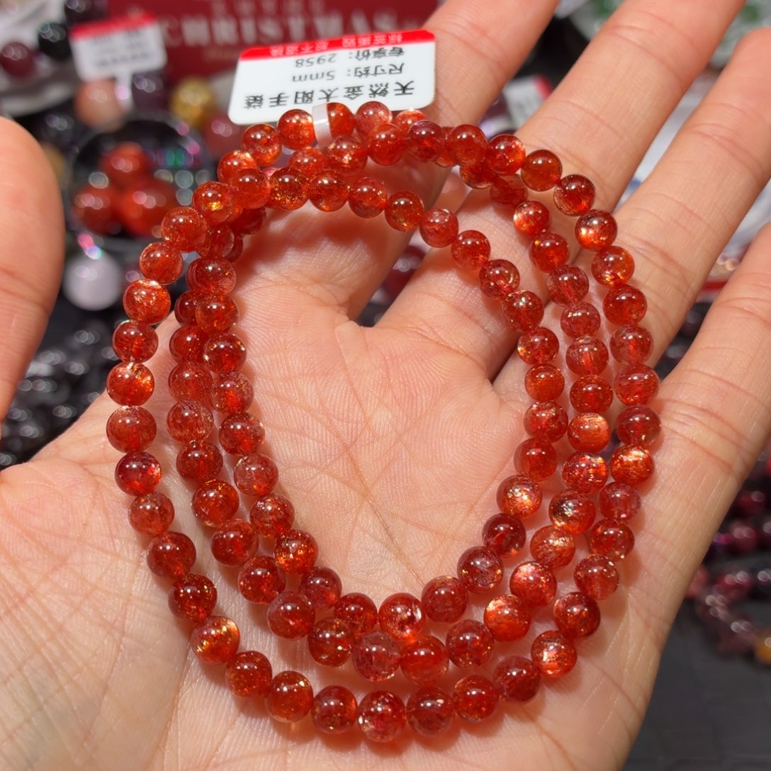 日光石手链未镶嵌金太阳多圈5