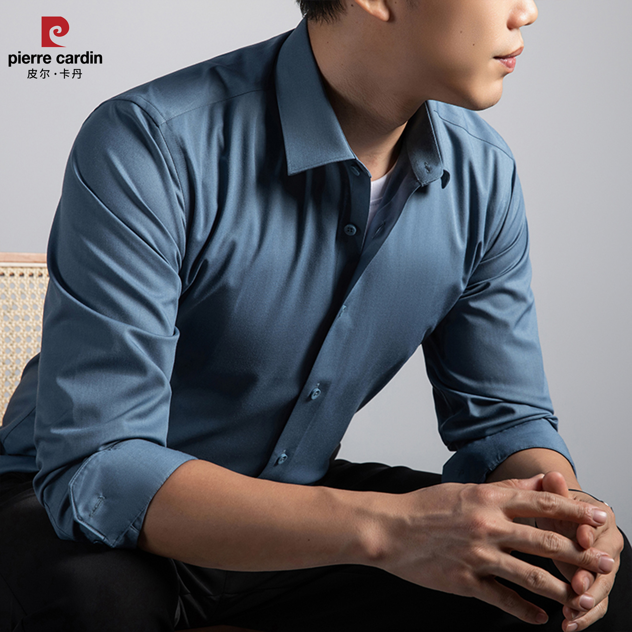 皮尔卡丹【含羊毛】【总裁系列】男士免熨烫秋季长袖衬衣