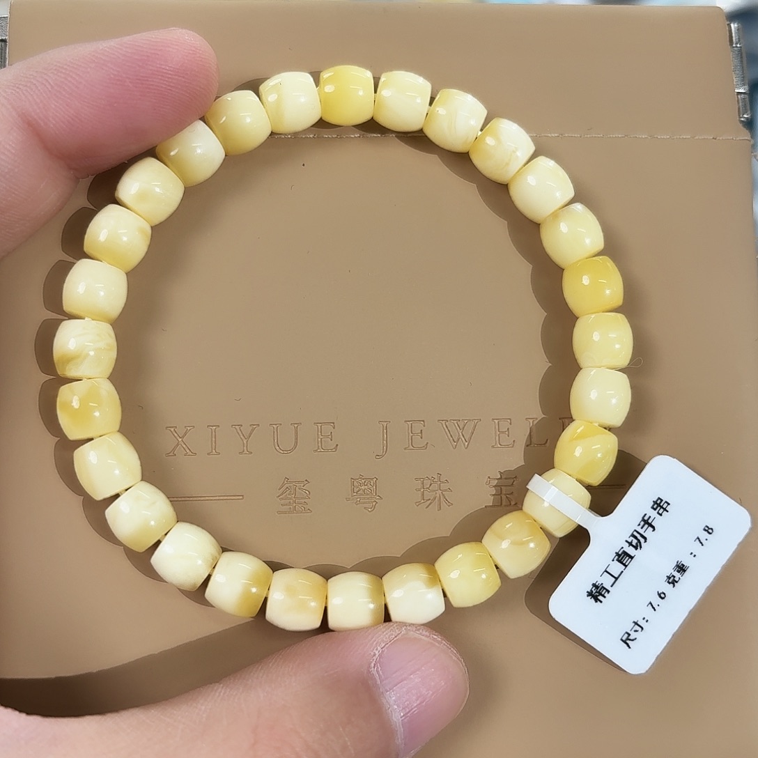 琥珀未镶嵌裸石183000000000