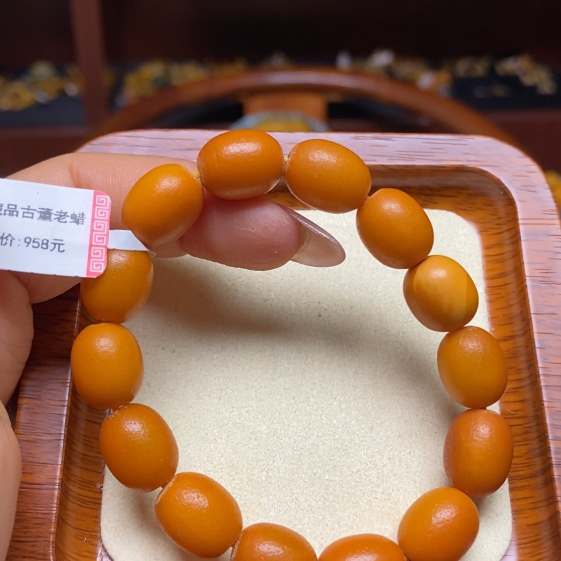 【闪购商品】蜜蜡手链未镶嵌手串