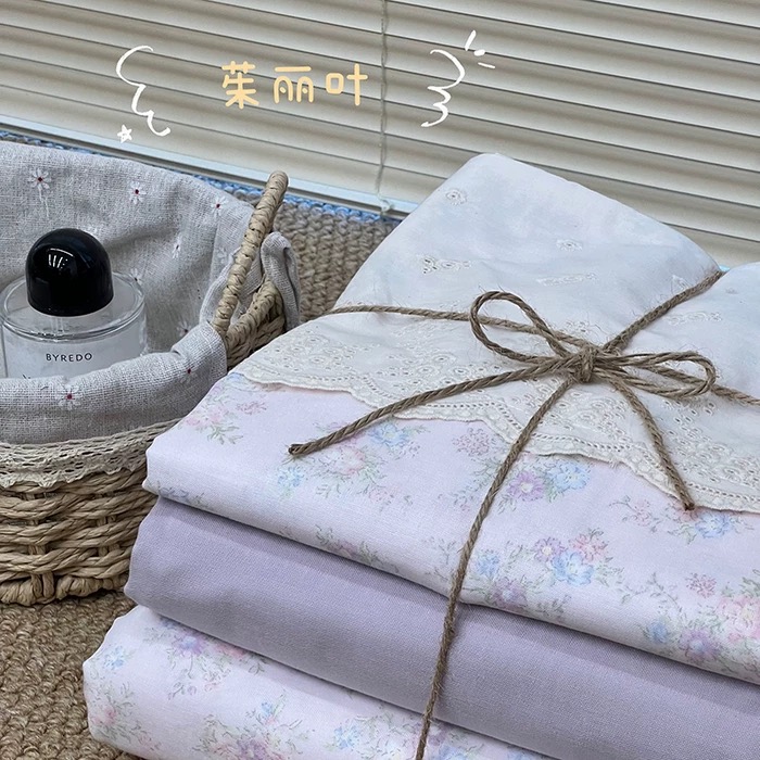 21号箱 尝鲜价！！雨爸纯棉双层纱四件套 RX 