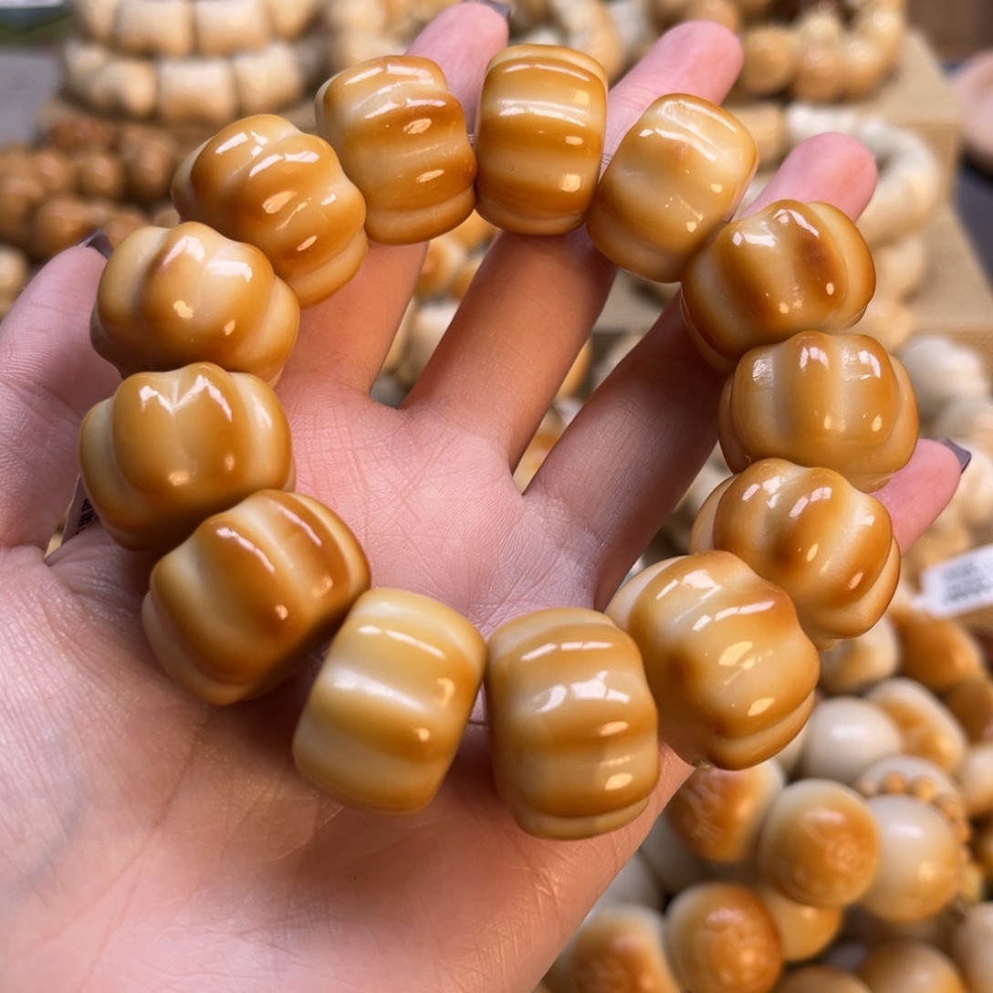 菩提根/象牙果吊坠11.30.20炭烤南瓜车轮瑕疵