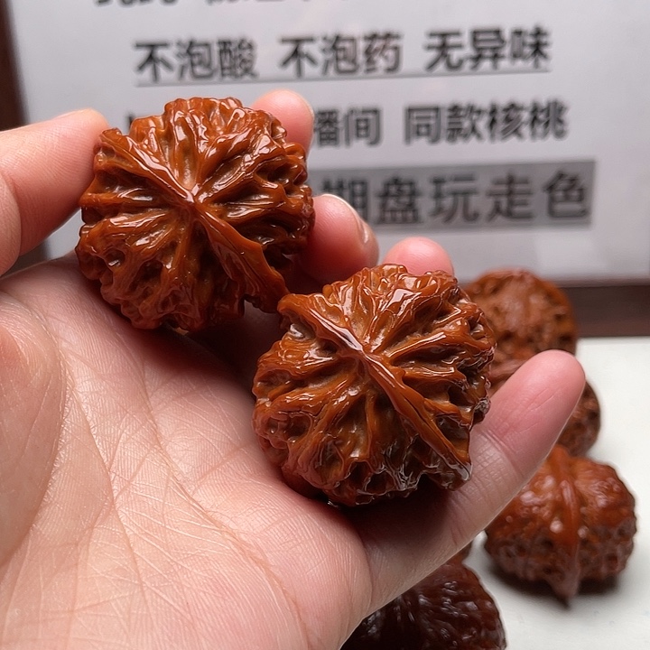 大***海手串/手链核桃苹果园41