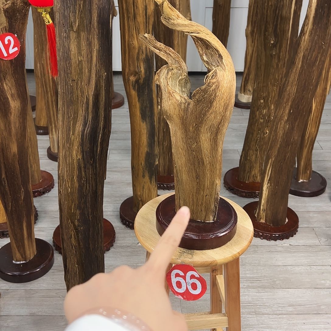 群*中式天然香薰香粉香道