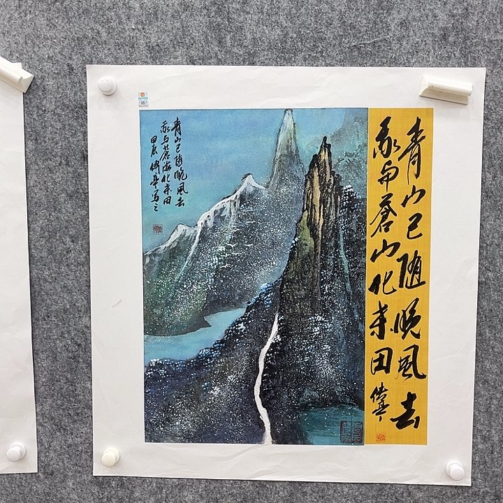 国画张传亭老师作品111
