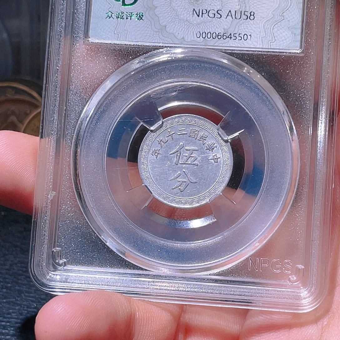 金属豪豪豪豪豪豪豪5501