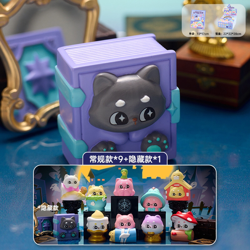 猫猫魔法桌面公仔踩后3位