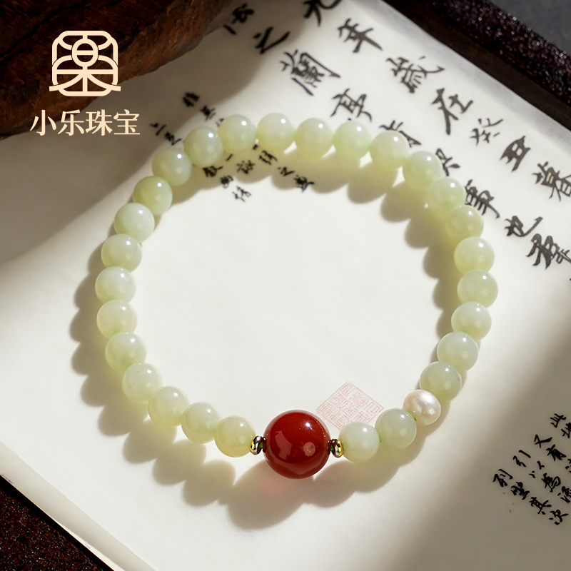 和田玉配红玛瑙顶珠经典款手工手链-7167