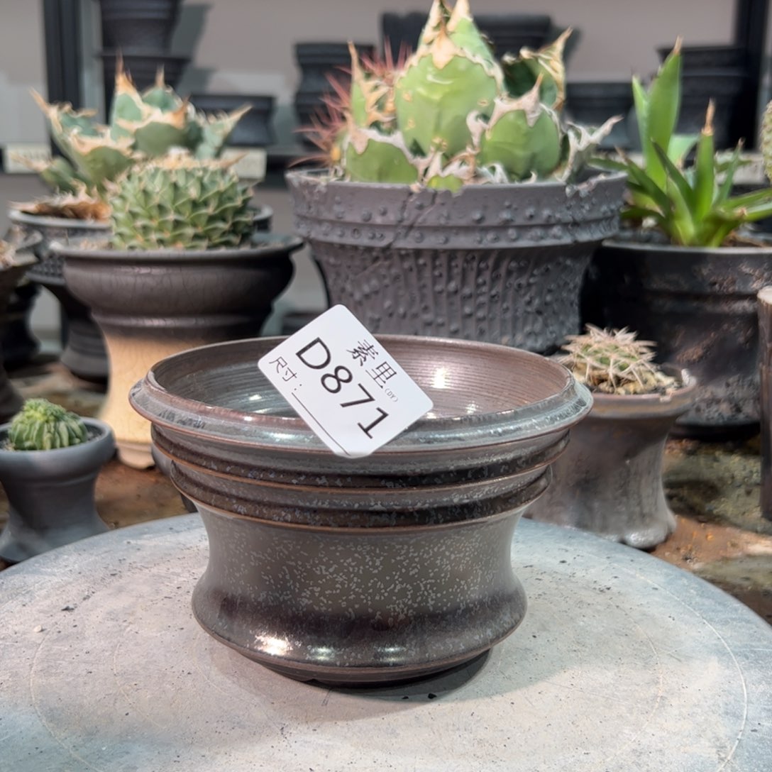 景德镇手工素里内口13高9