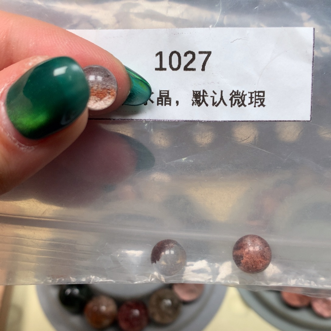 ****，珠宝半成品水晶未镶嵌