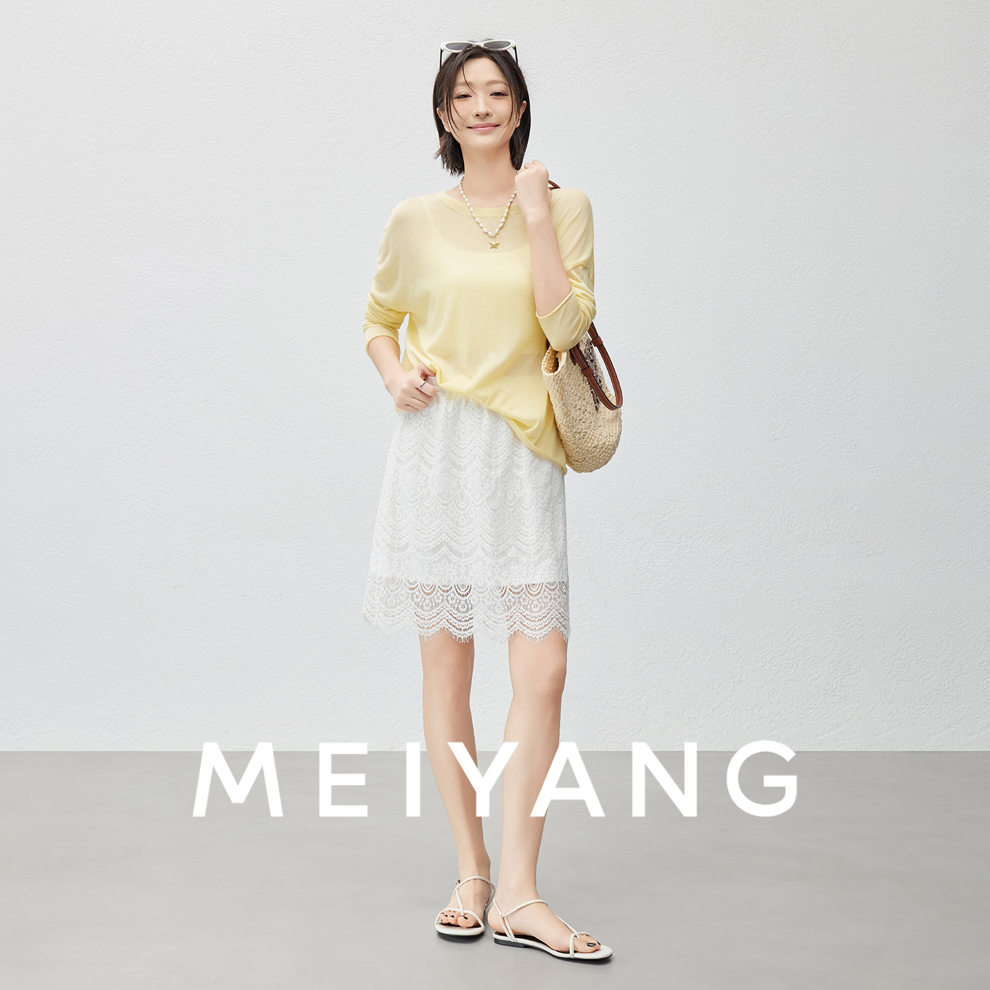 美洋MEIYANG【商场同款】捕风蕾丝半裙  浪漫朦胧松紧腰夏季