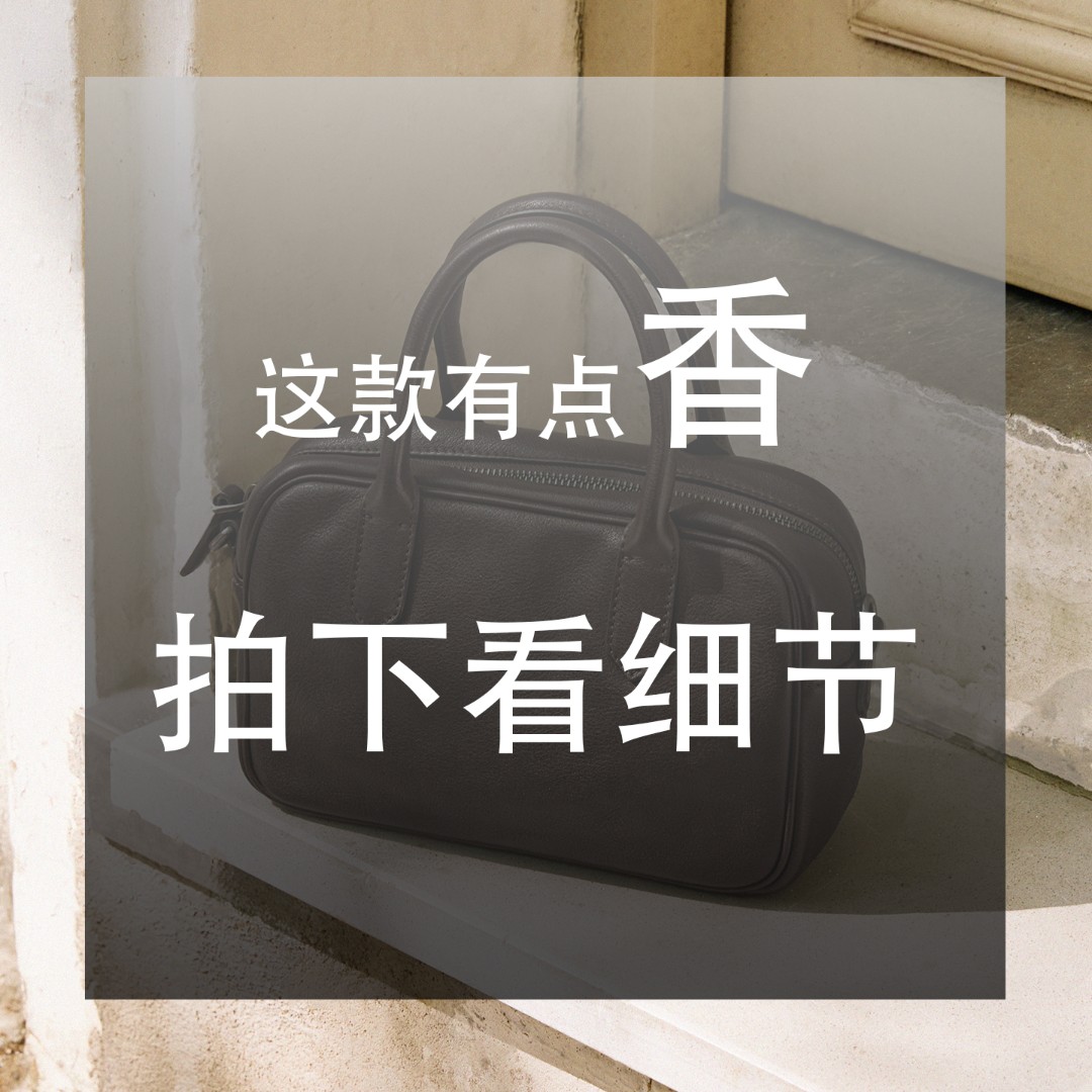 《香盒子》工艺黑色横款韩版休闲复古斜挎包做旧手提款时尚单根