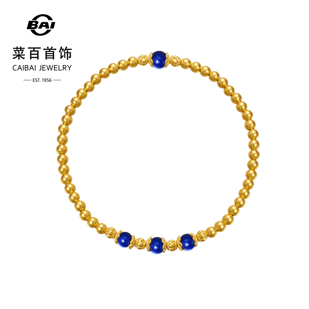 菜百首饰 黄金手串 足金镶嵌古法圆珠手串