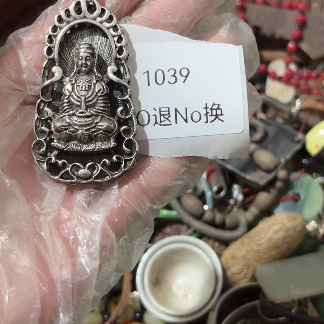 大***风瓷片1039号工艺品