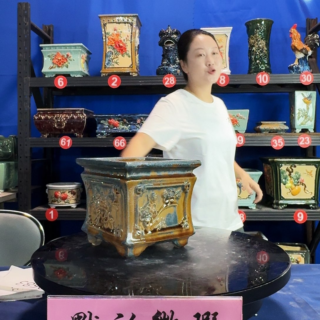 「***伟3427石湾微瑕 窑变随机