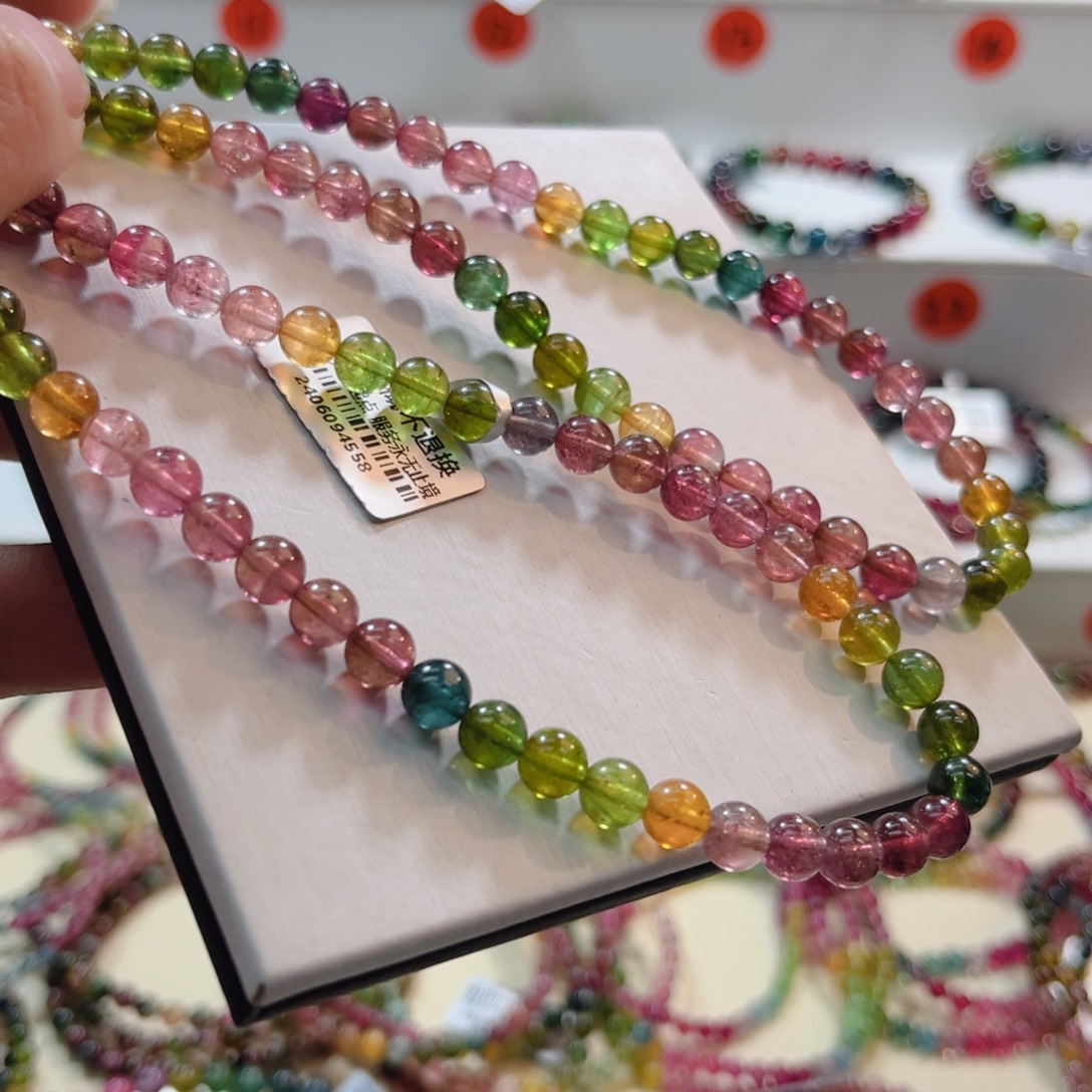 碧玺未镶嵌手链碧玺