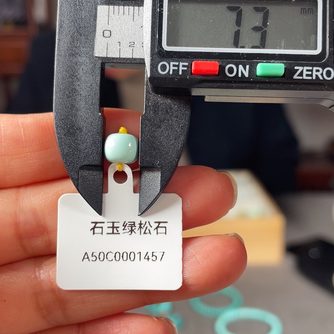 绿松石颈饰未镶嵌