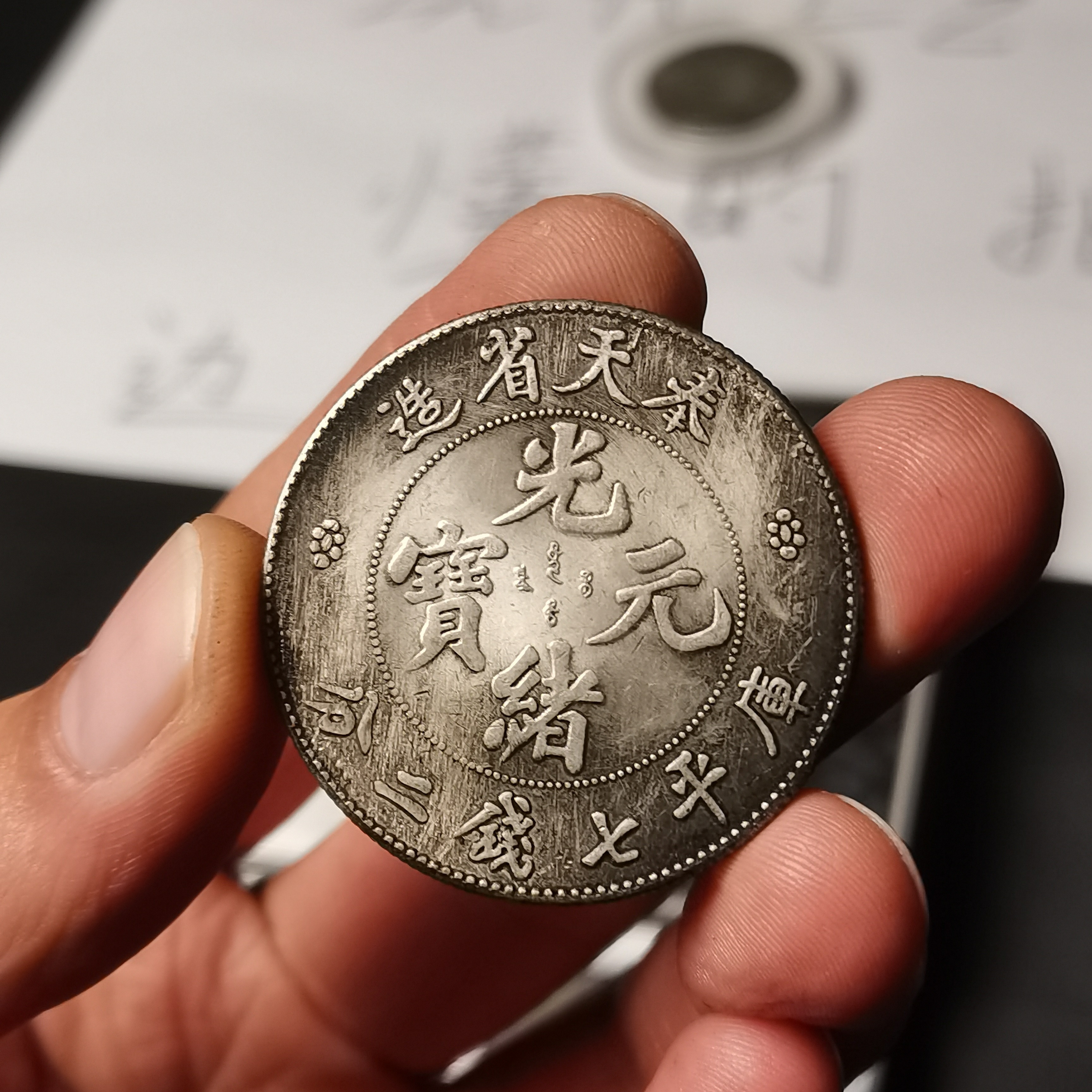 精美现代巧夺天工复古收藏佳工艺品36