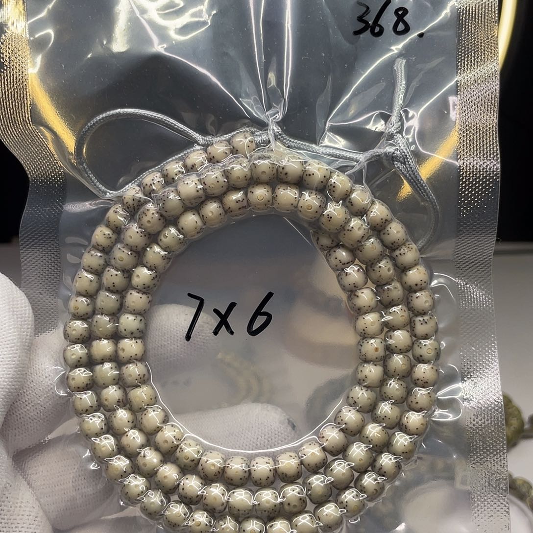 星月菩提手串7x6灰瓷白大大大眼睛