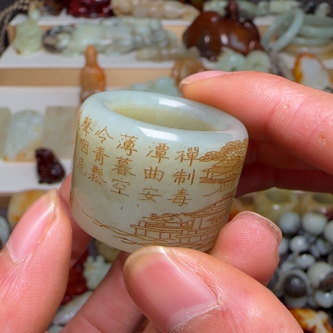 皇***勒和田玉未镶嵌挂件