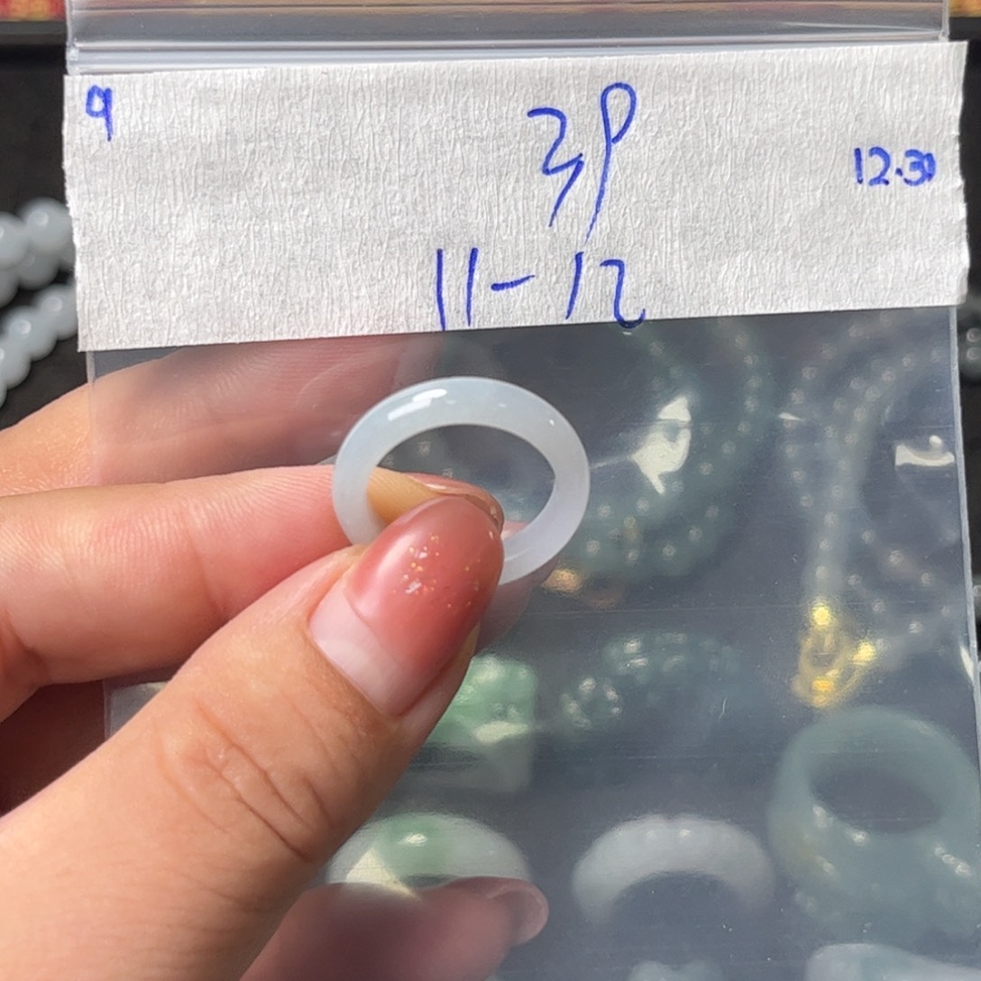 定制翡翠未镶嵌11