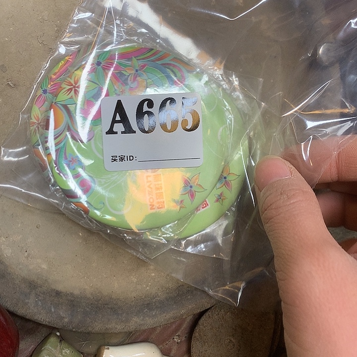 健***仔A665民俗老物件手工艺