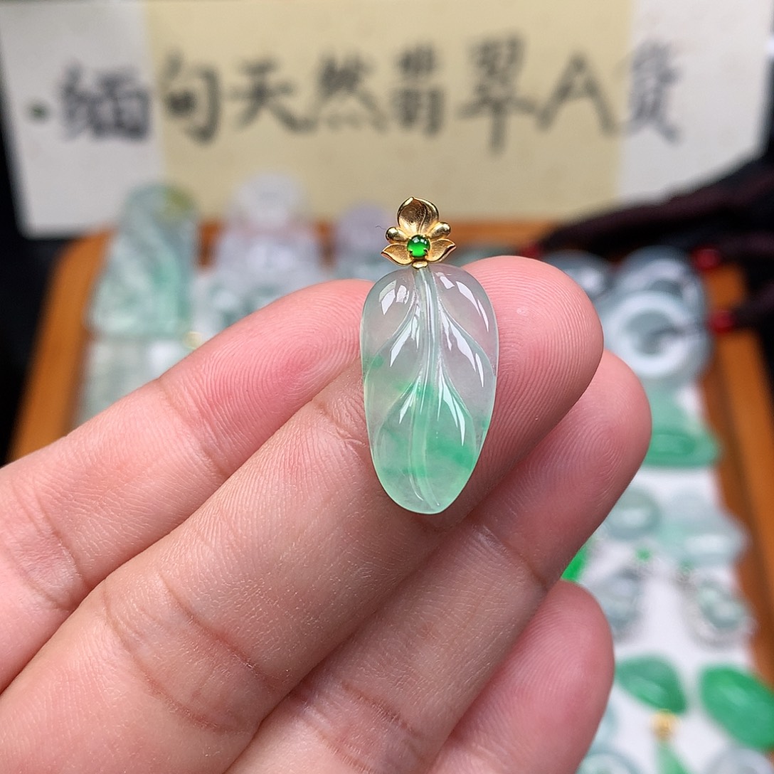 翡翠裸石18K金镶嵌缅甸天然A货翡翠冰种叶子