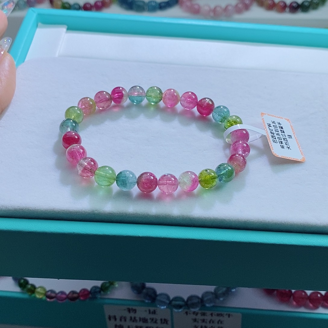 碧玺手链未镶嵌7.8mm左右