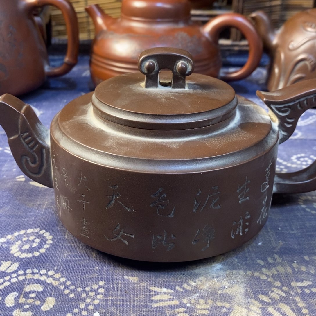 漫***兴紫砂茶壶我紫砂紫砂紫砂紫砂紫砂