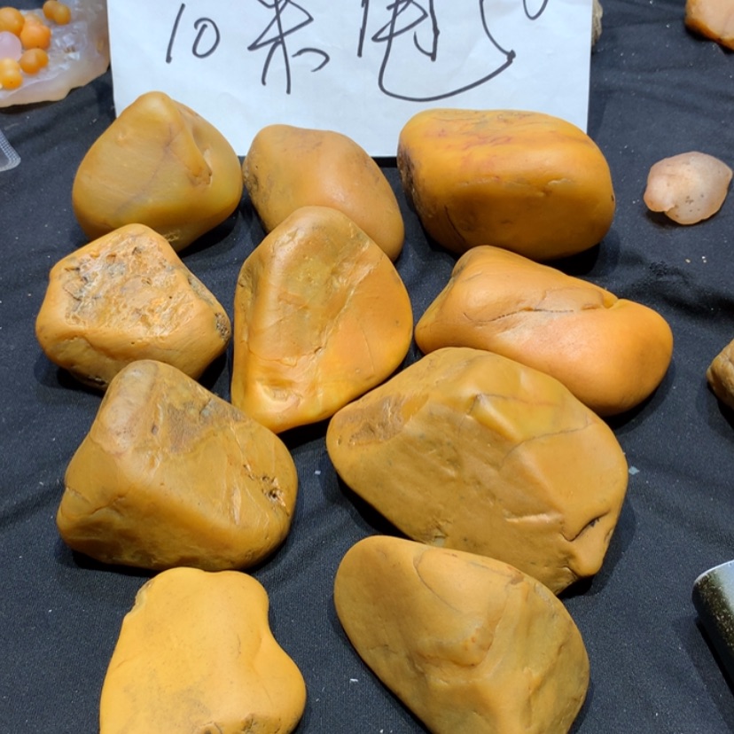 【闪购商品】石材黄腊石