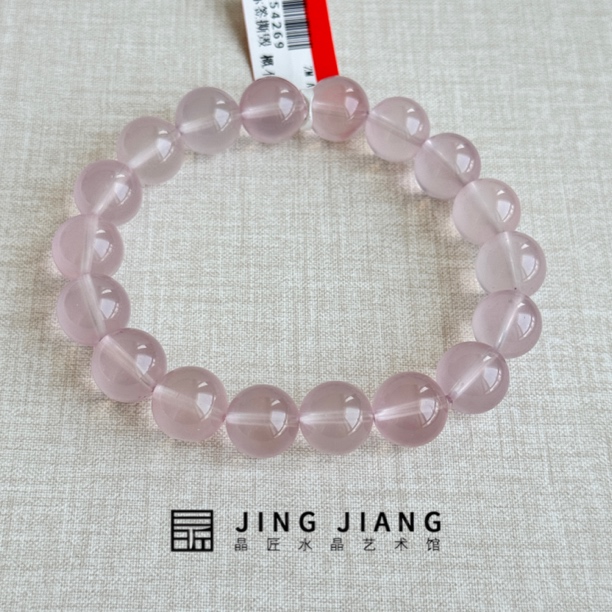 晶匠Q粉水晶手串11m+ 编号H-M54269