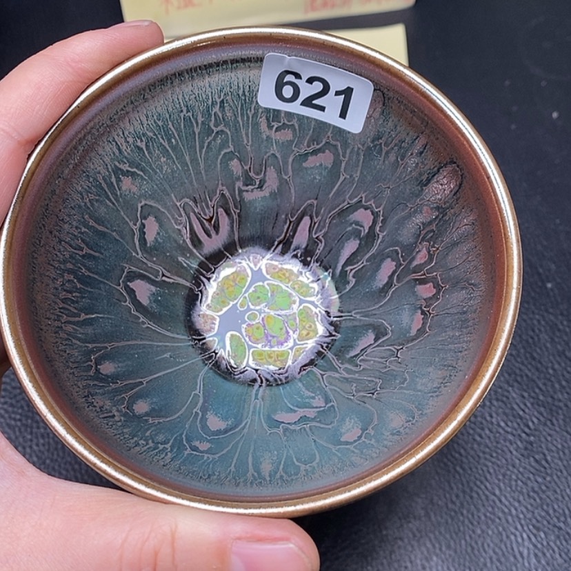 【闪购商品】茶盏北**熊全手工打造建盏