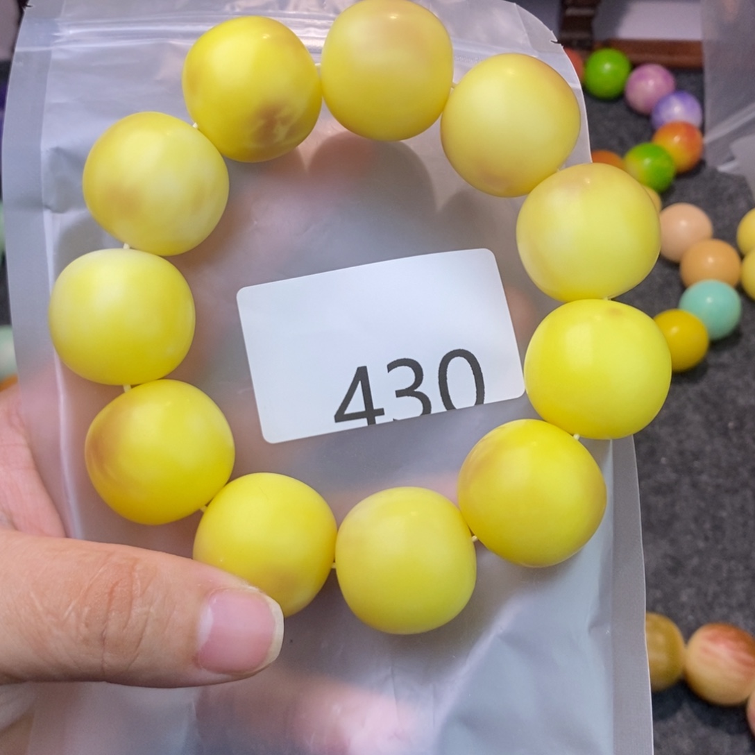 吊坠菩提根/象牙果430……大瑕