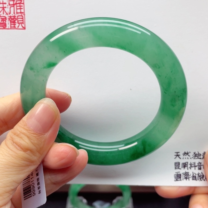 石英质玉手镯未镶嵌55-56