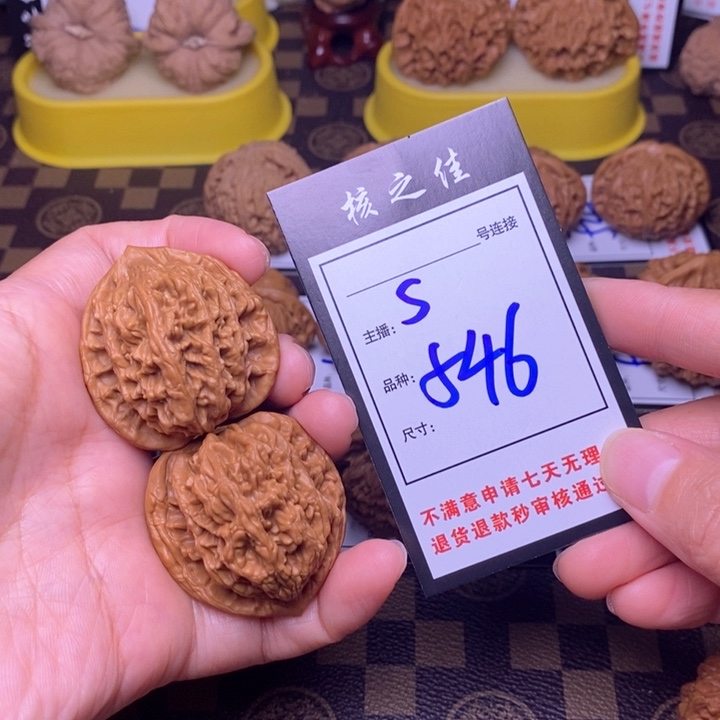 吊坠文玩核桃39虎头546