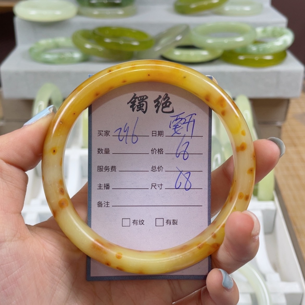 【闪购商品】蛇纹石玉手镯未镶嵌✨****?