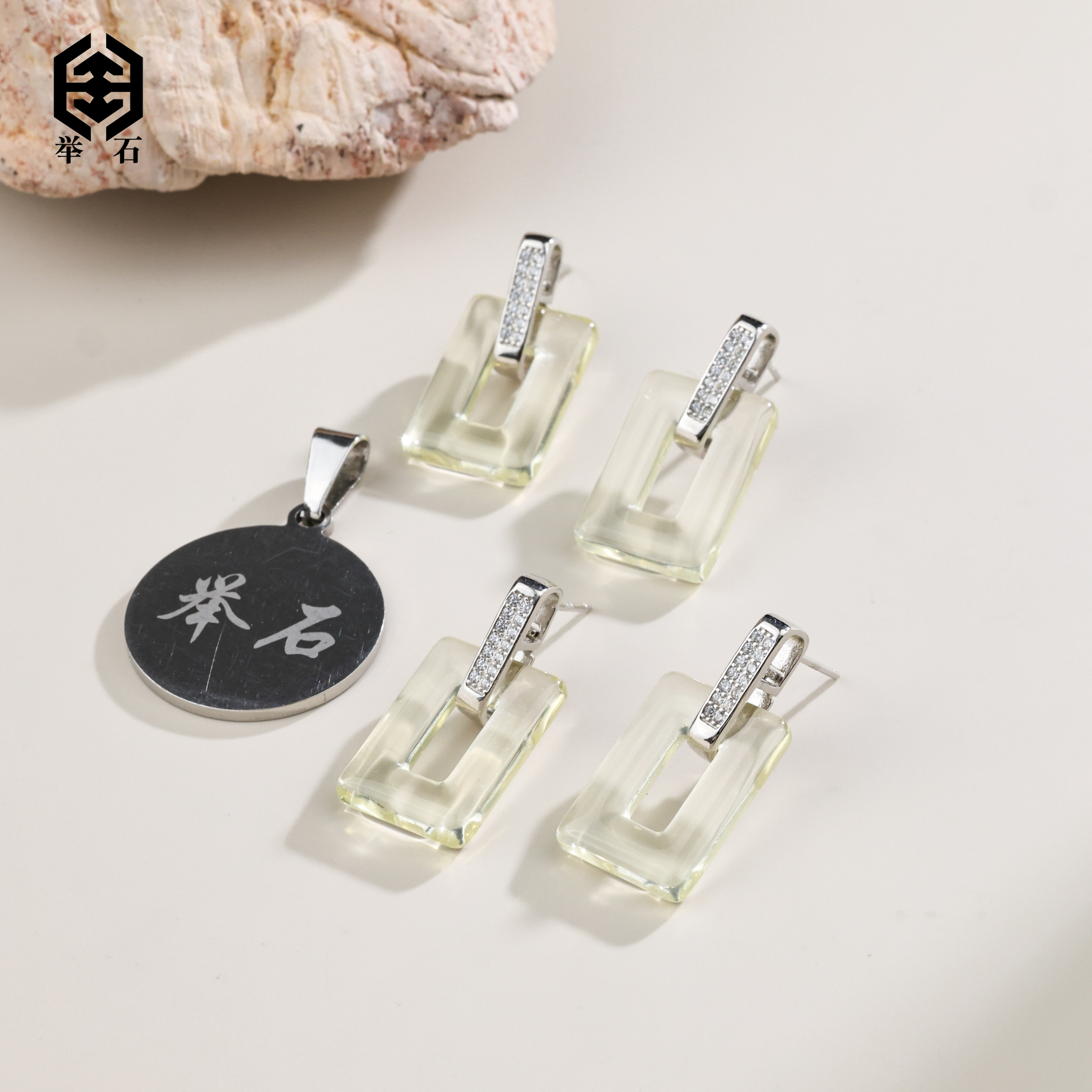 【举石精选】X0804-405-10水晶耳饰（一对/多样性发）N