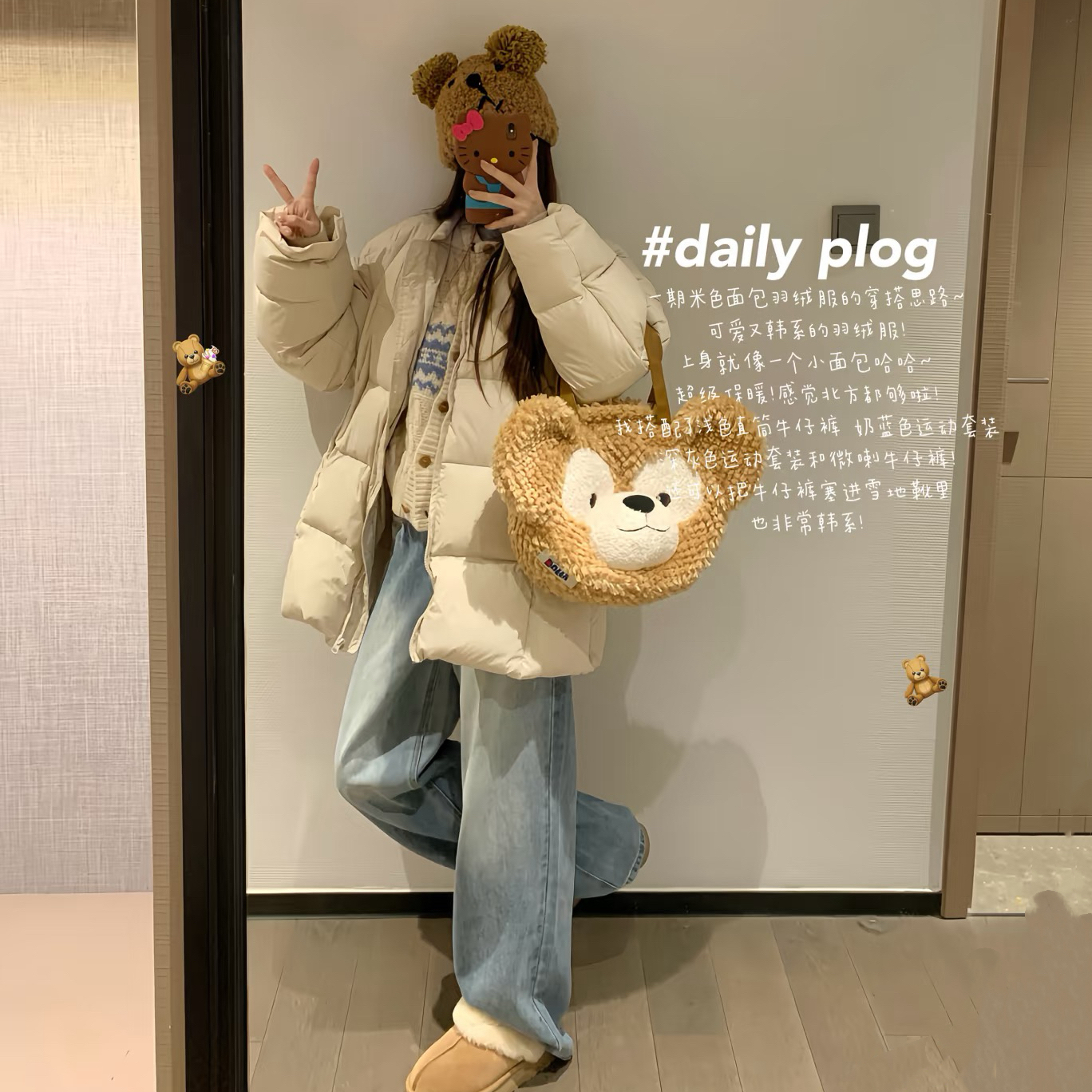 云云*ˉ︶ˉ*漂亮衣服（101-199）编号衣服合集