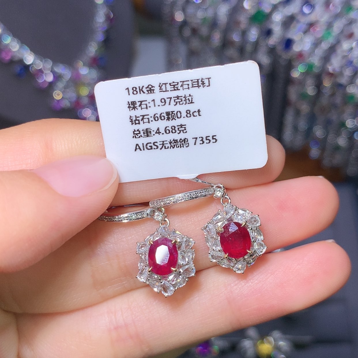【闪购商品】红宝石耳坠18K金镶嵌